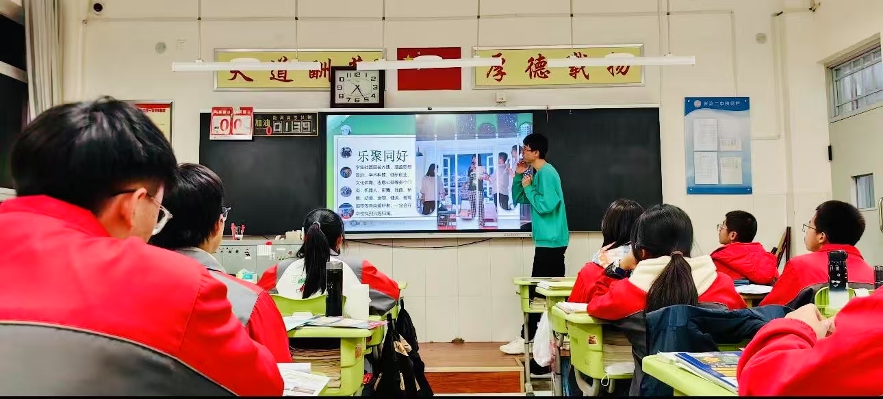 WPS图片1).jpeg