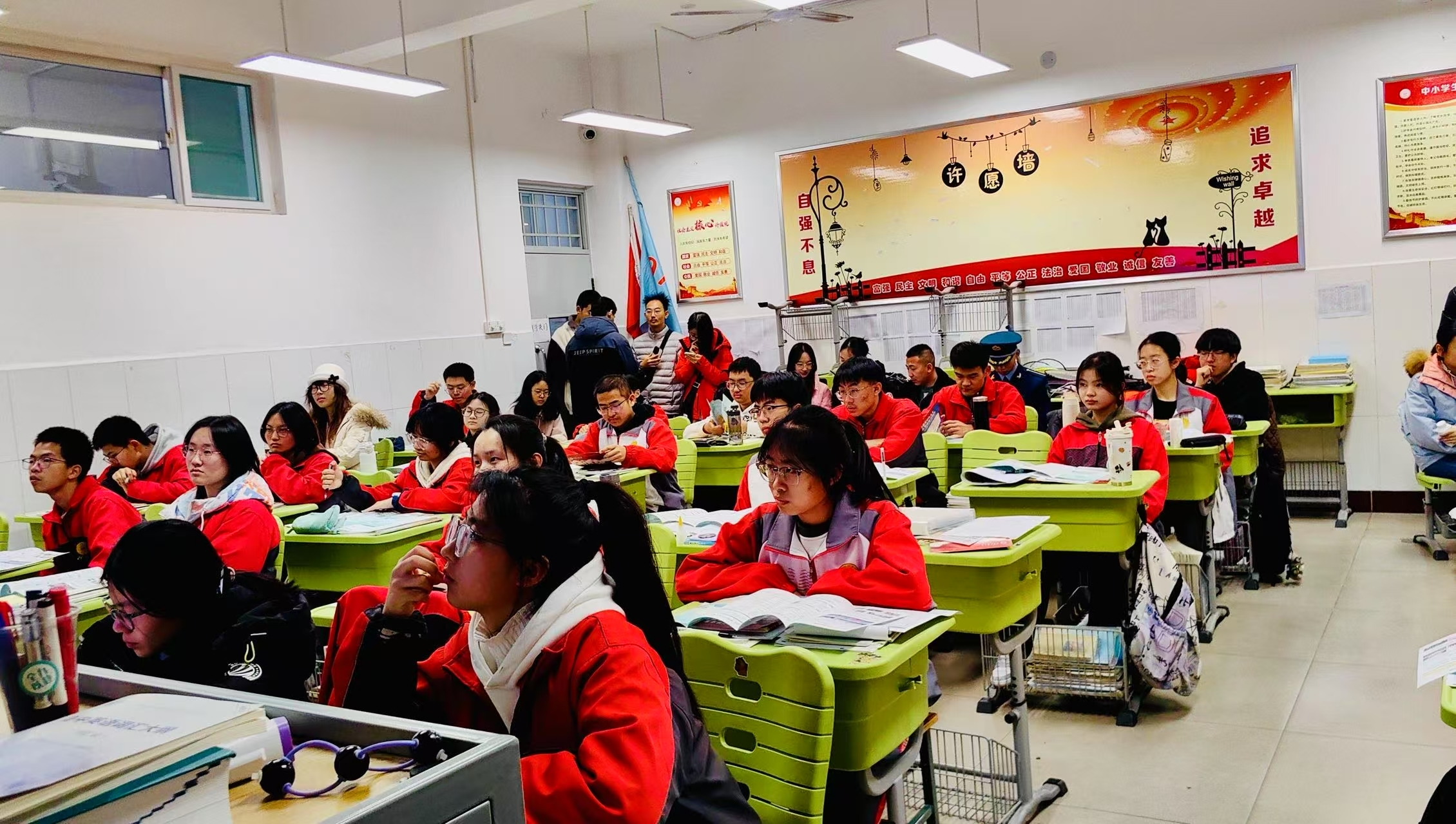 WPS图片(1)2.jpeg