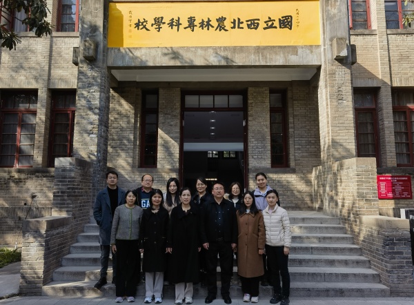 IMG_20250319_155223_副本.jpg