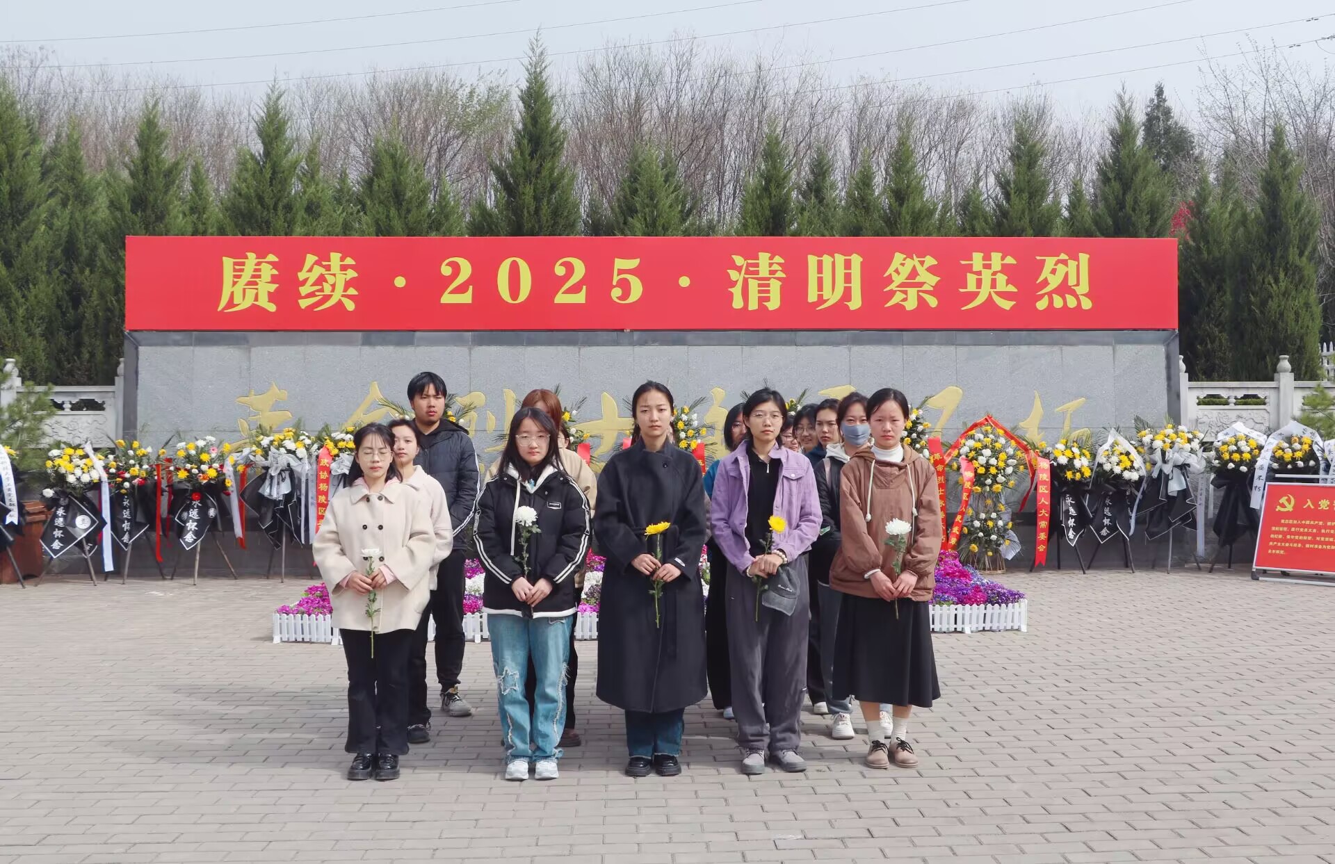 清明4.jpg