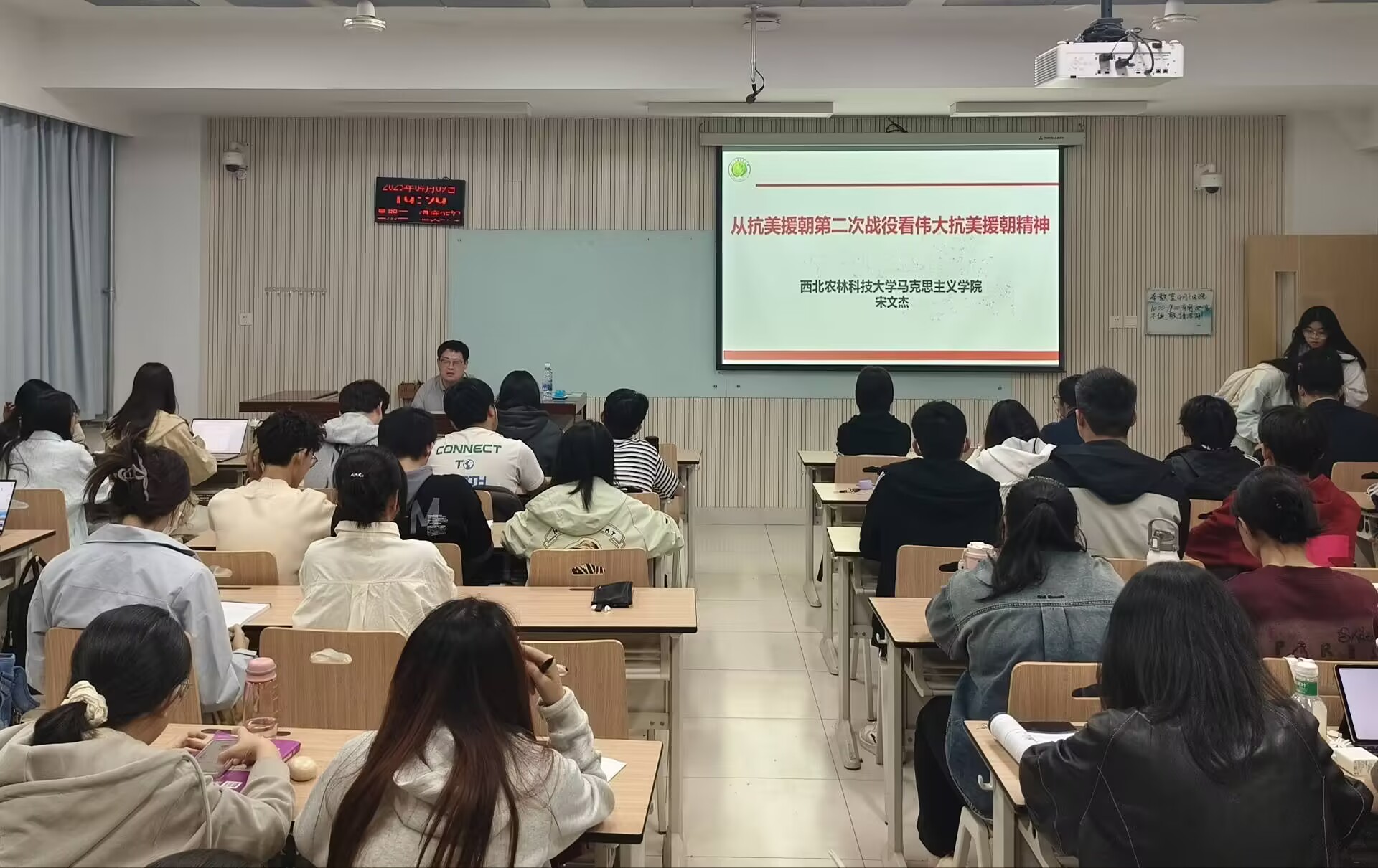团课2.jpg