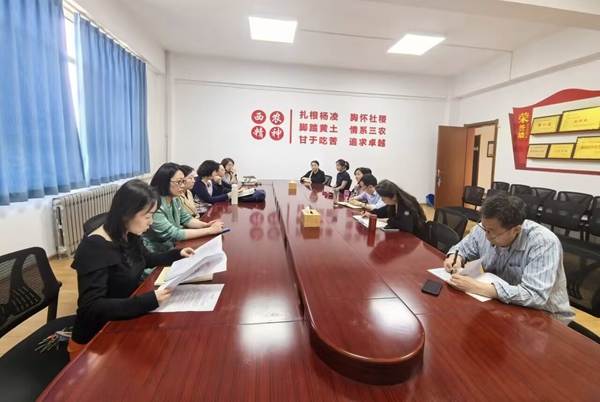 QQ图片20250428151910_副本.jpg
