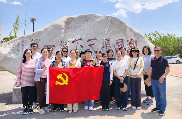 QQ图片20250512111300_副本.jpg
