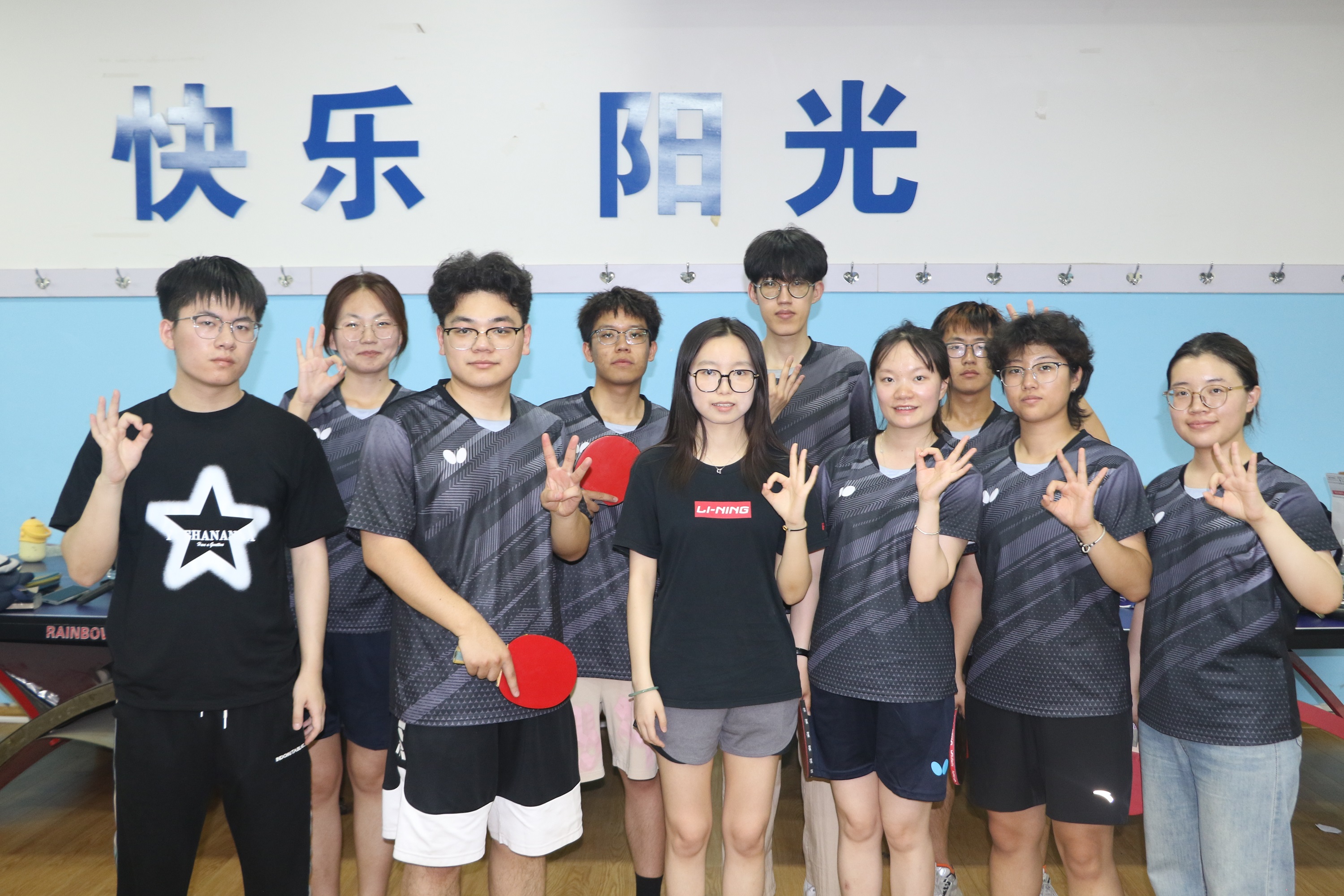 合照.JPG