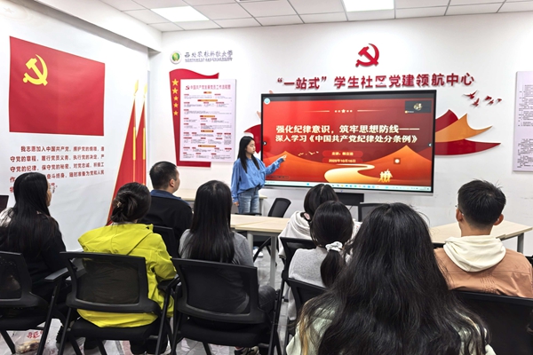 线下学习照片1_副本.jpg