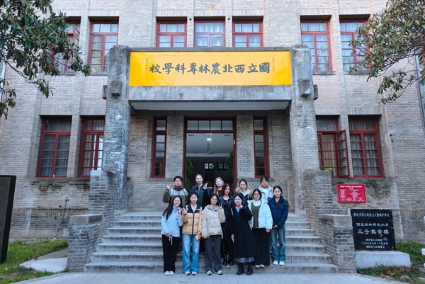 微信图片_20251124171456_4_460_副本.jpg
