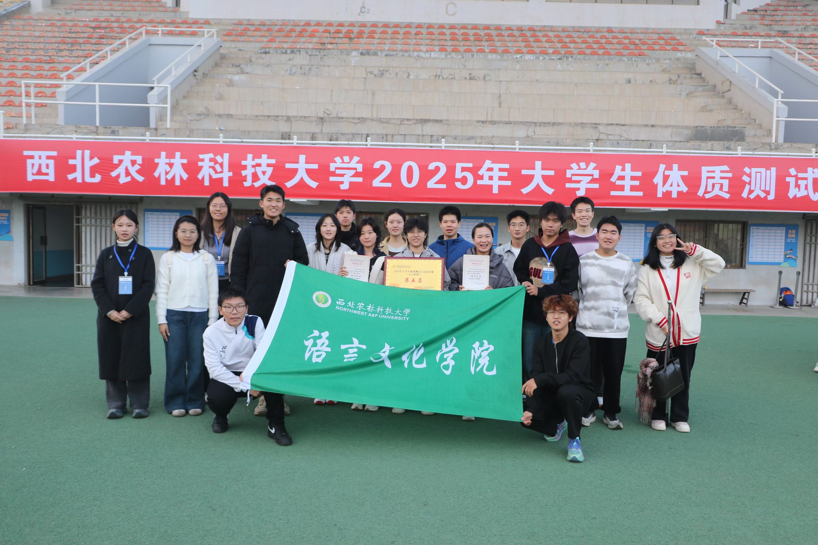 大合照.jpg
