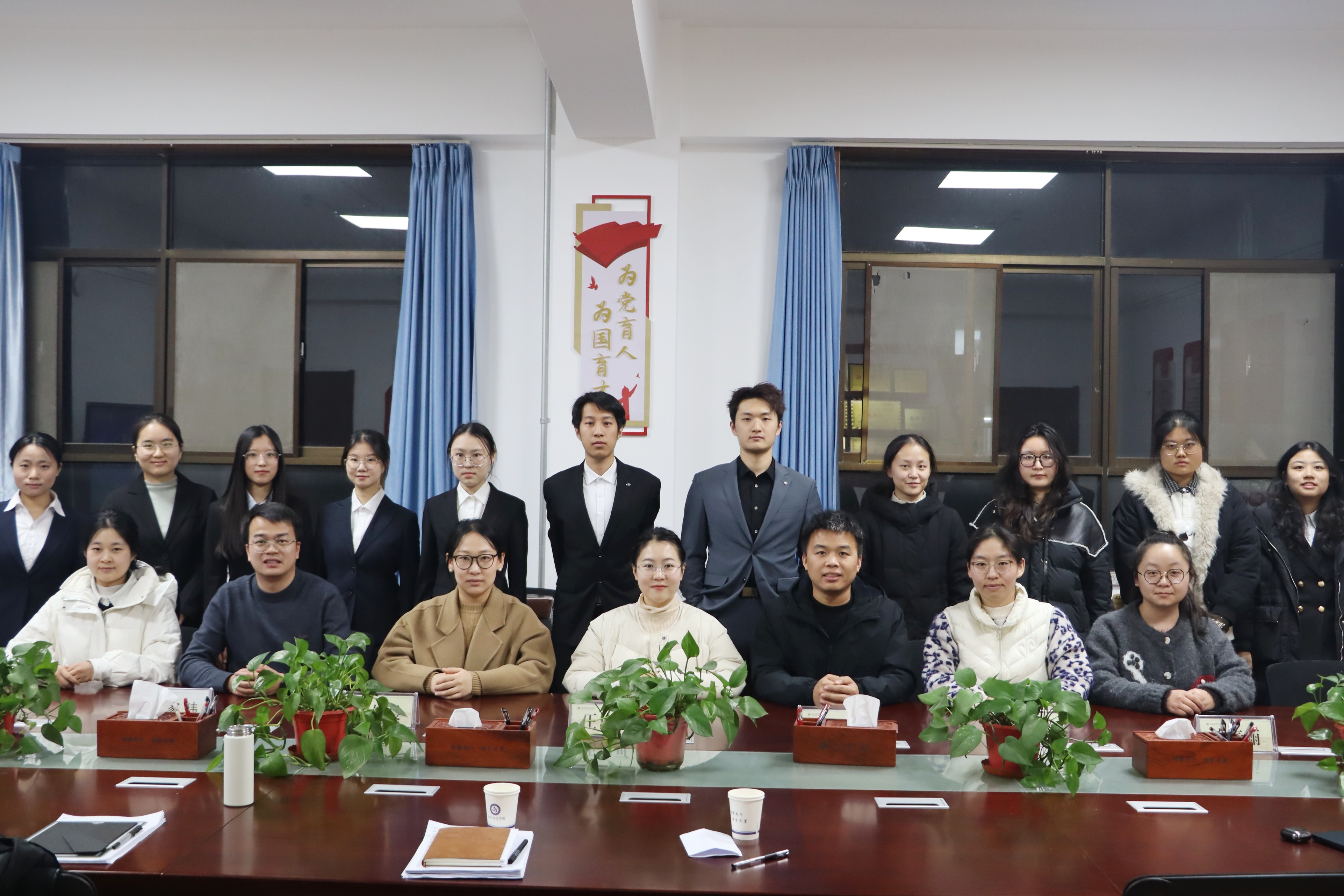 合影.jpg