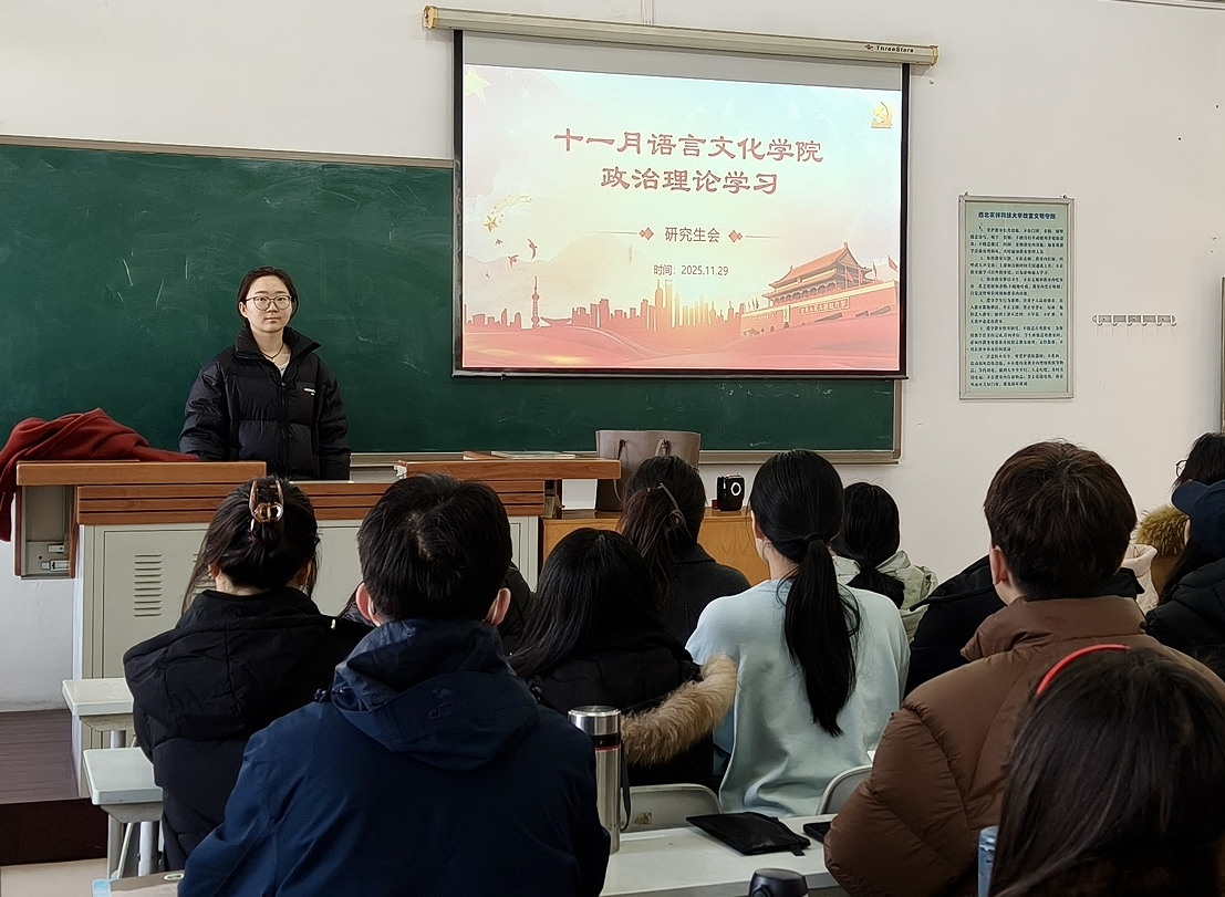 QQ20251203-092925.png
