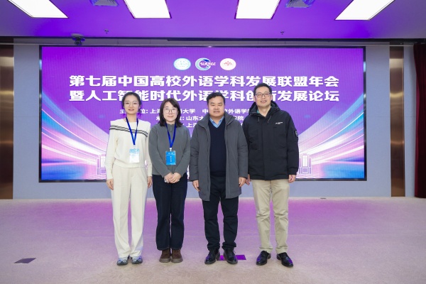 2025122901_副本.jpg