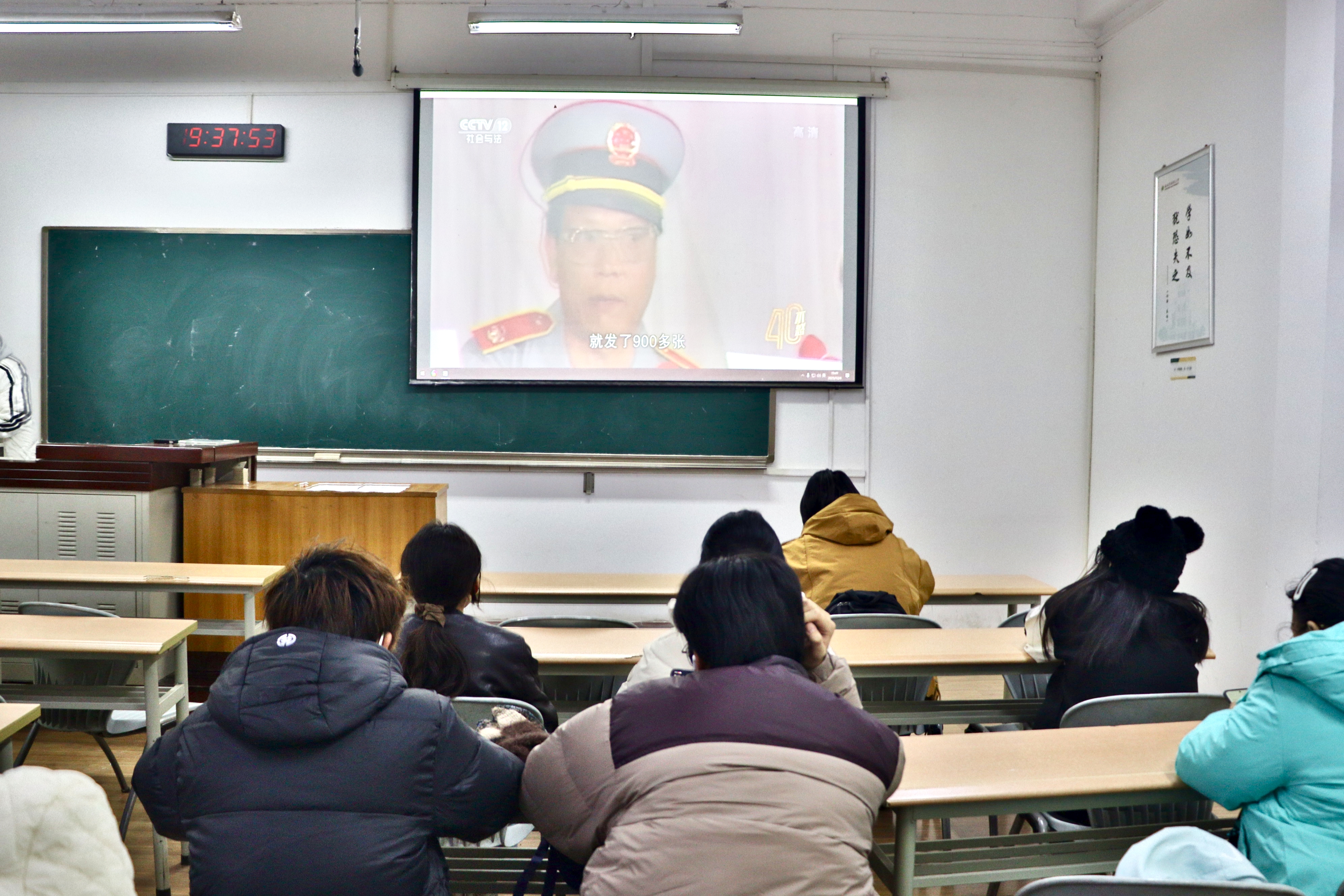 新闻稿图片3.jpg