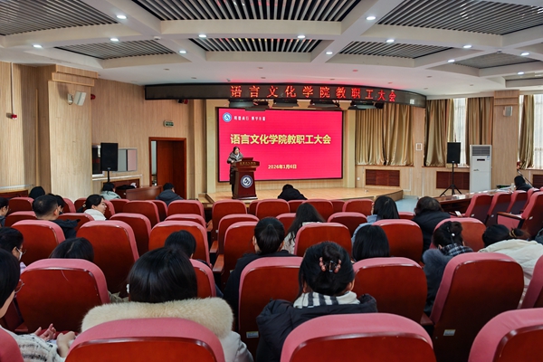 QQ图片20260107102203_副本.jpg