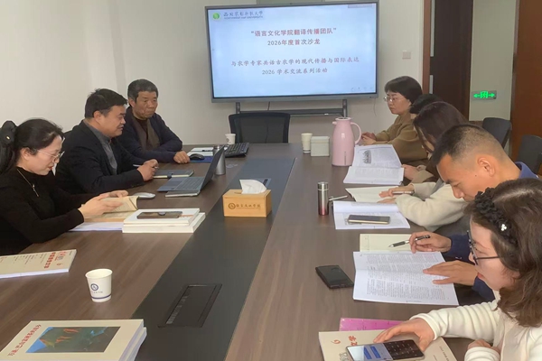 QQ图片20260327171713_副本_副本.jpg