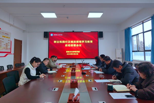 QQ图片20260304165854_副本.jpg