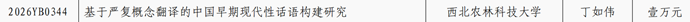 图片2_副本_副本.png