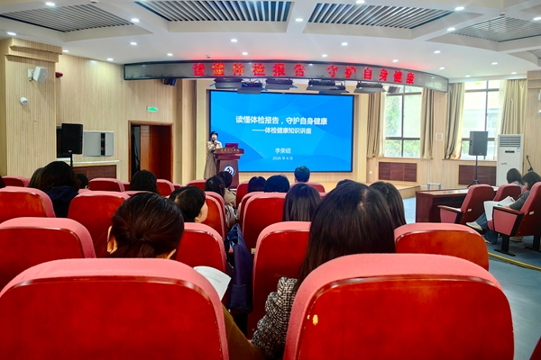QQ图片20260409155405_副本.jpg