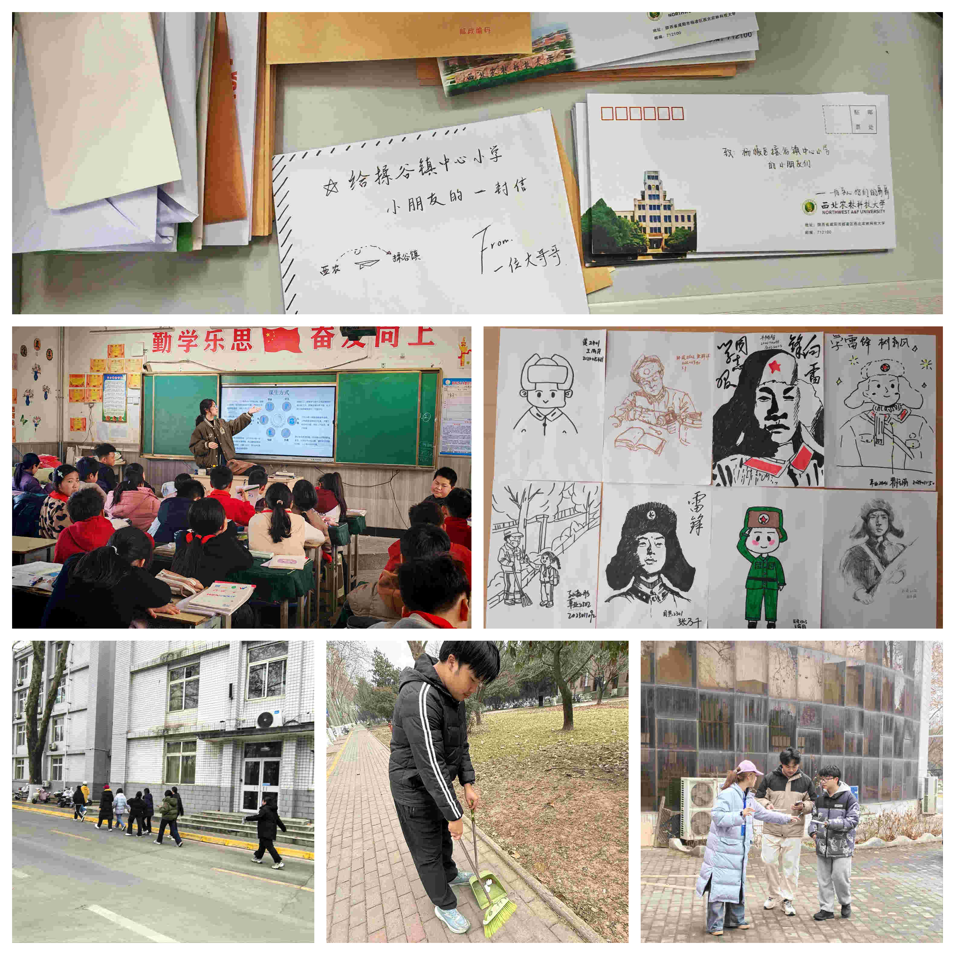 活动图片.jpg