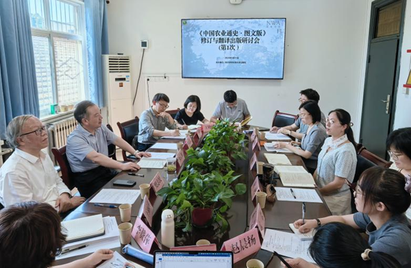 图片1_副本.png