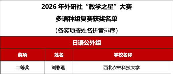 图片2_副本.png