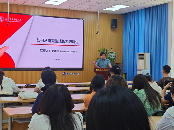 6d643ce439634a4fb67af6b036309bfa_副本.jpg