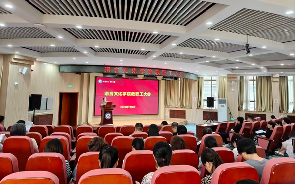 微信图片_20260703163219_176_4_副本.jpg