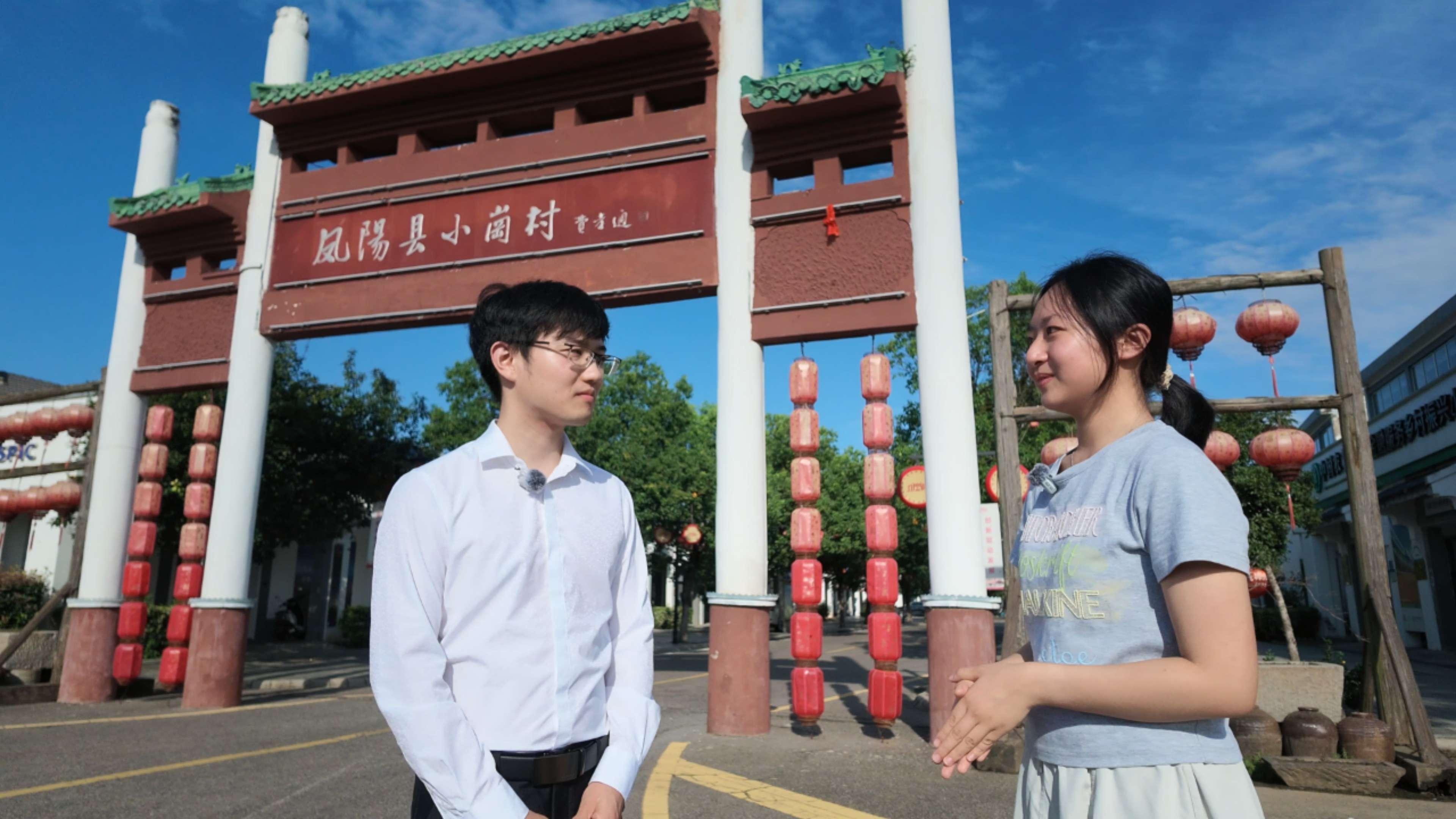 WPS图片(1).jpeg