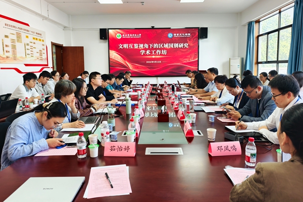 QQ图片20260914164012_副本.jpg