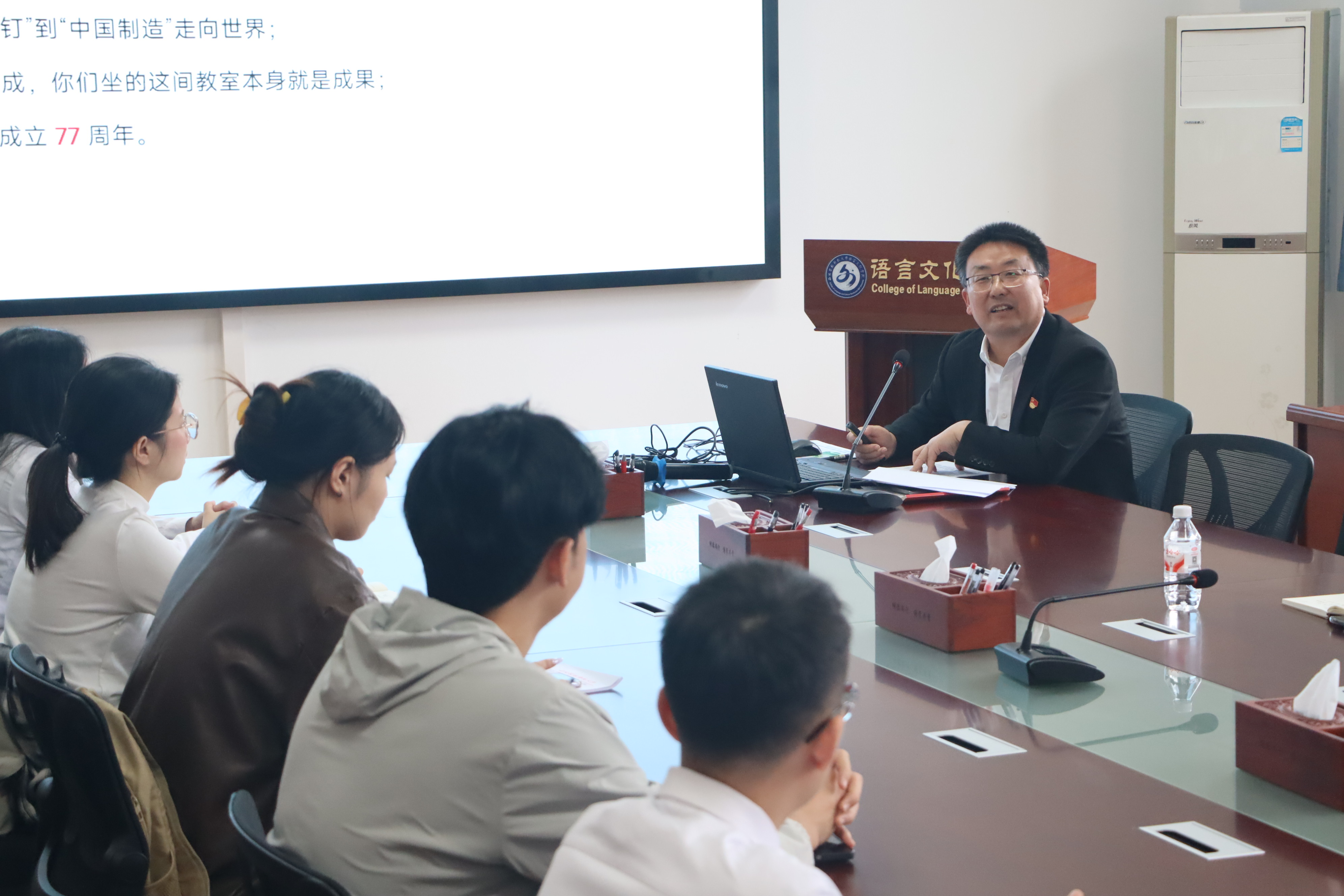 公司开展“祭英烈 迎国庆 践初心”员工党员主题活动