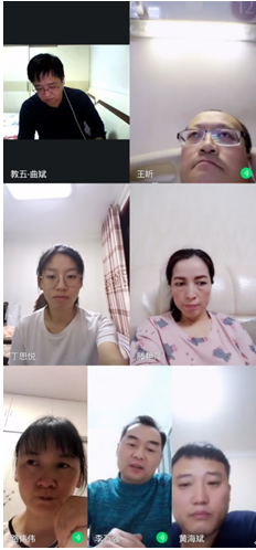 77b4111516e24d7eadc2cdb872b2cab9.png QQ图片20200210121454.png