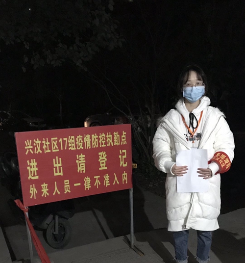 e890acac2f654f0c94445fa5613853f8.jpg 凌露源在执勤点_副本.jpg