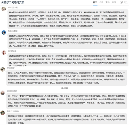 b7a2c3f389be4f92bfebcb9344c4ef57.jpg QQ图片20200304230142.jpg