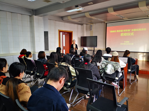 ddbee8c0cdd54784bc51774d563728c7.jpg 滕艳萍副书记作动员讲话_副本_副本.jpg