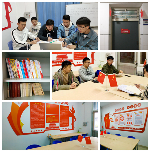 8ce991e15a0c408f98cbacc453ced168.jpg 西区10号楼党员活动室_副本.jpg
