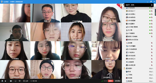 e9f8179fad6f434994a3c10ced5f422c.png 活动截屏_副本.png