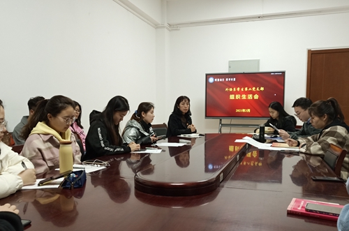 QQ图片20210309091335_副本.jpg