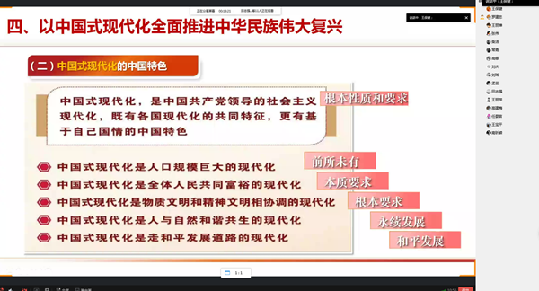 dab6b6474cd8424fbbb291e4c62c96ad.png QQ图片20221201082137_副本.png